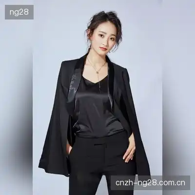 顾琳娜