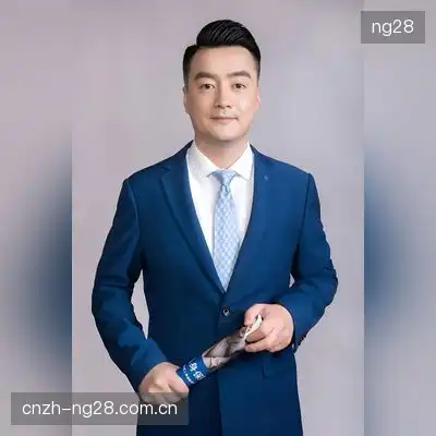 易蓉雪